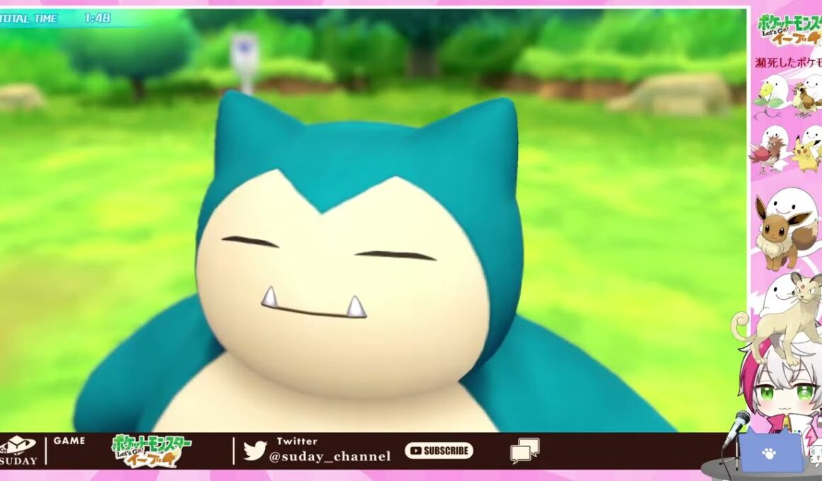 人生縛り5！レッツゴーエビワラーさん！あなたの出番ですよ！『ポケットモンスター Let's Go! イーブイ』実況プレイ