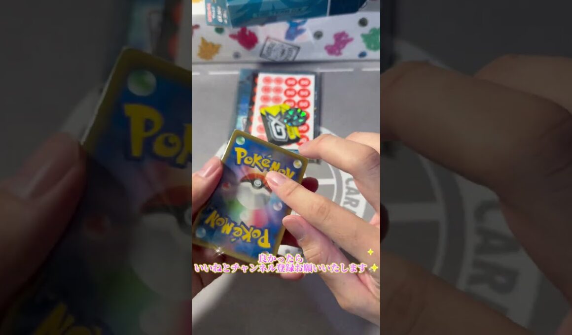 【ポケカ開封No.3】ダークライ＆ブラッキーGX スターターデッキ #ポケカ開封#ポケモンカード# ポケモン#pokemon#ポケカ#開封#トレカ開封#トレ