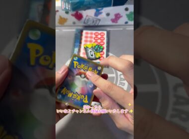 【ポケカ開封No.3】ダークライ＆ブラッキーGX スターターデッキ #ポケカ開封#ポケモンカード# ポケモン#pokemon#ポケカ#開封#トレカ開封#トレ