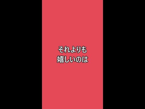 #Shorts◇ブーバーのSpotライトアワー・・そして＃22