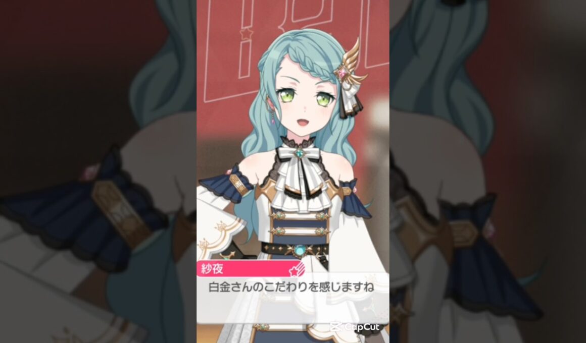 [バンドリ/ガルパ]#バンドリ#ガルパ#Roselia　紗夜さんの新衣装が物凄く最高過ぎる!!