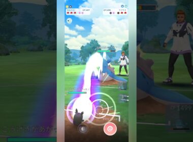 【ポケモンGO】一貫したモルペコが止まらない！【スーパーリーグ】【バトルリーグ】#shorts #ポケモンgo #goバトルリーグ #gbl #スーパーリーグ #pokemongo