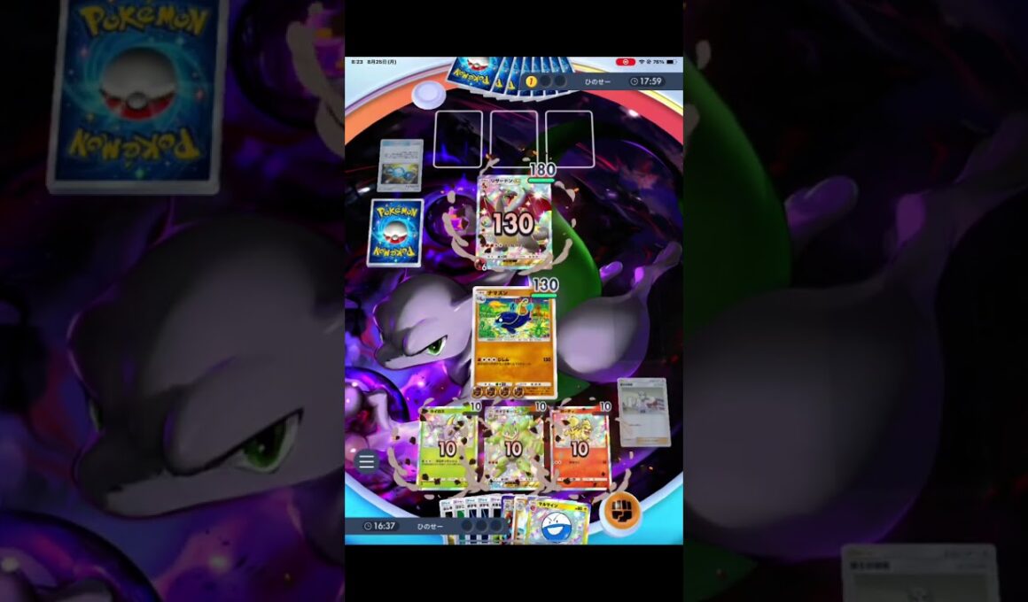 色違いを一斉に倒すナマズンw#shorts #ポケポケ