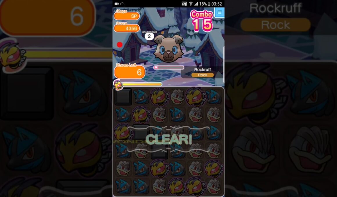 Pokemon Shuffle Mobile Safari Rockruff Caught ポケとる スマホ版 「ポケモンサファリ」イワンコ