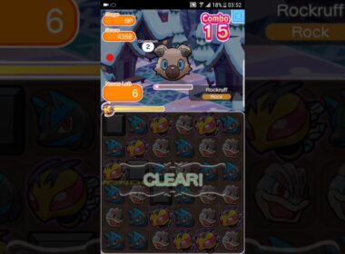 Pokemon Shuffle Mobile Safari Rockruff Caught ポケとる スマホ版 「ポケモンサファリ」イワンコ