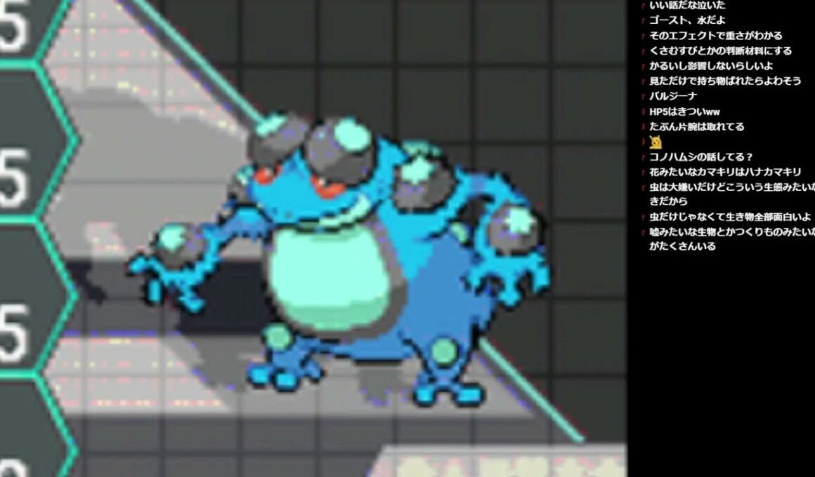 ガマゲロゲ大好き #Shorts