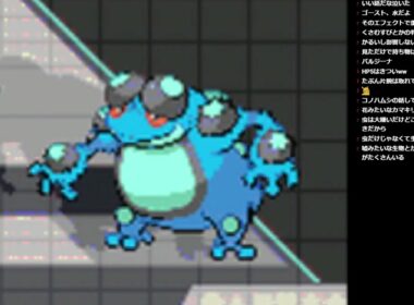 ガマゲロゲ大好き #Shorts