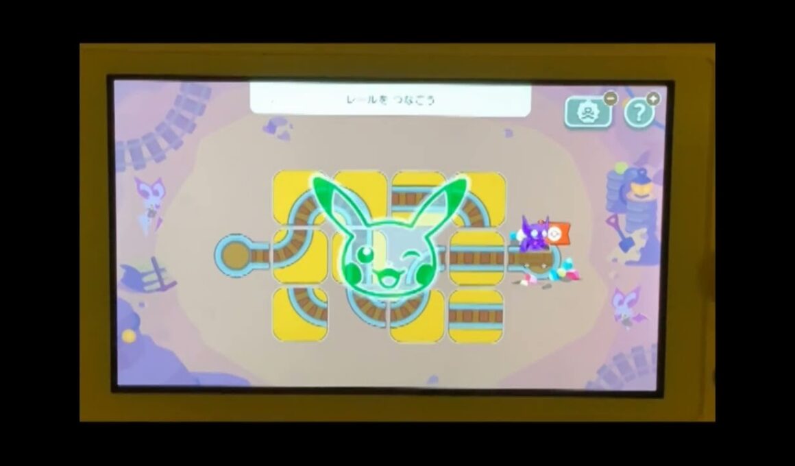 【ポケモンフレンズ】(1)のっていけ！ハスボー・ぴったりキューブ・ヤミラミのくねくねトロッコ