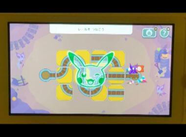 【ポケモンフレンズ】(1)のっていけ！ハスボー・ぴったりキューブ・ヤミラミのくねくねトロッコ