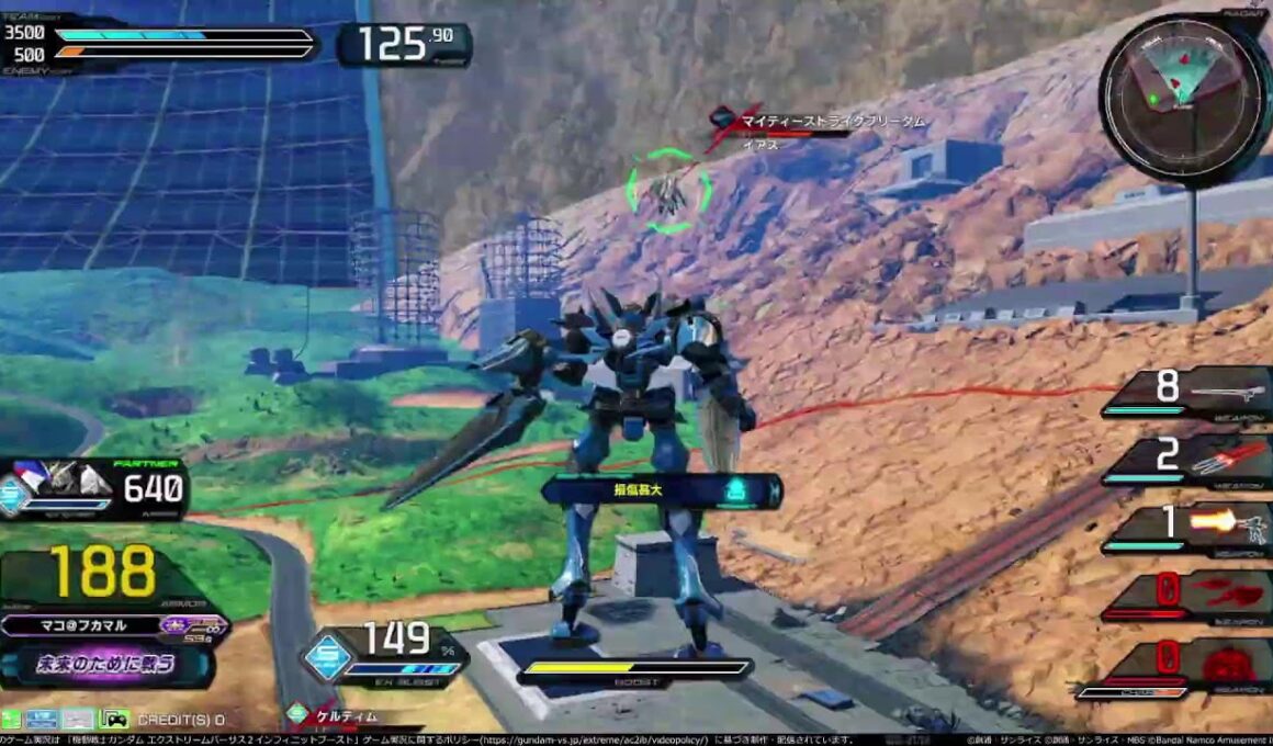 イニブ固定∞ブレイヴ相方：エンペルト100位維持