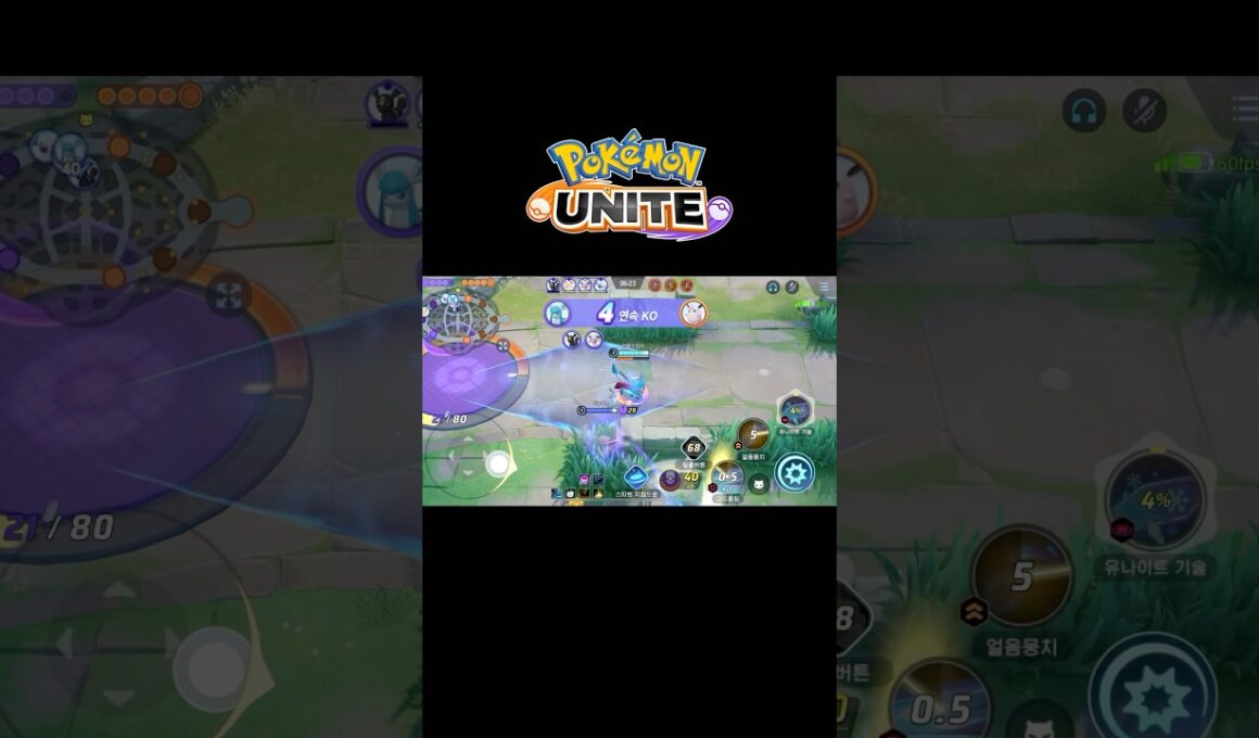 순식간에 레벨업하는 글레이시아