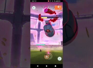 ポケモンGO「ソロマックスバトルでダイマックスのダンバルをGETするまで」（8）