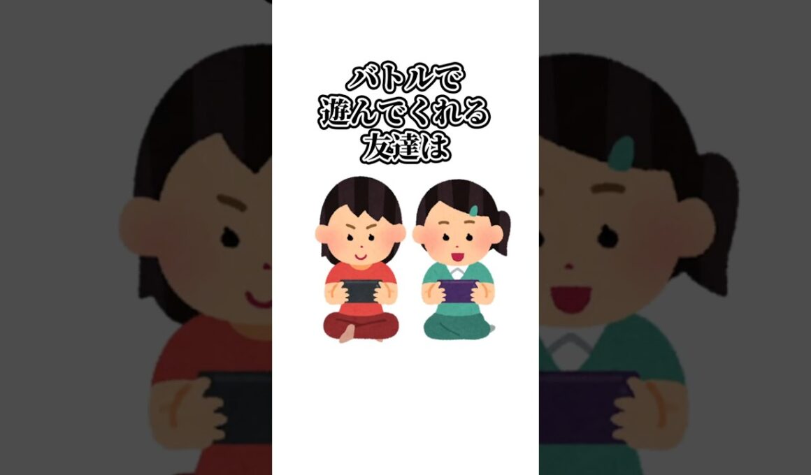 香坂ミモザの『オタチ愛』に関する雑学5選 #新人vtuber #個人vtuber #ポケモン  #vtuber #オタチ #雑学 #shorts