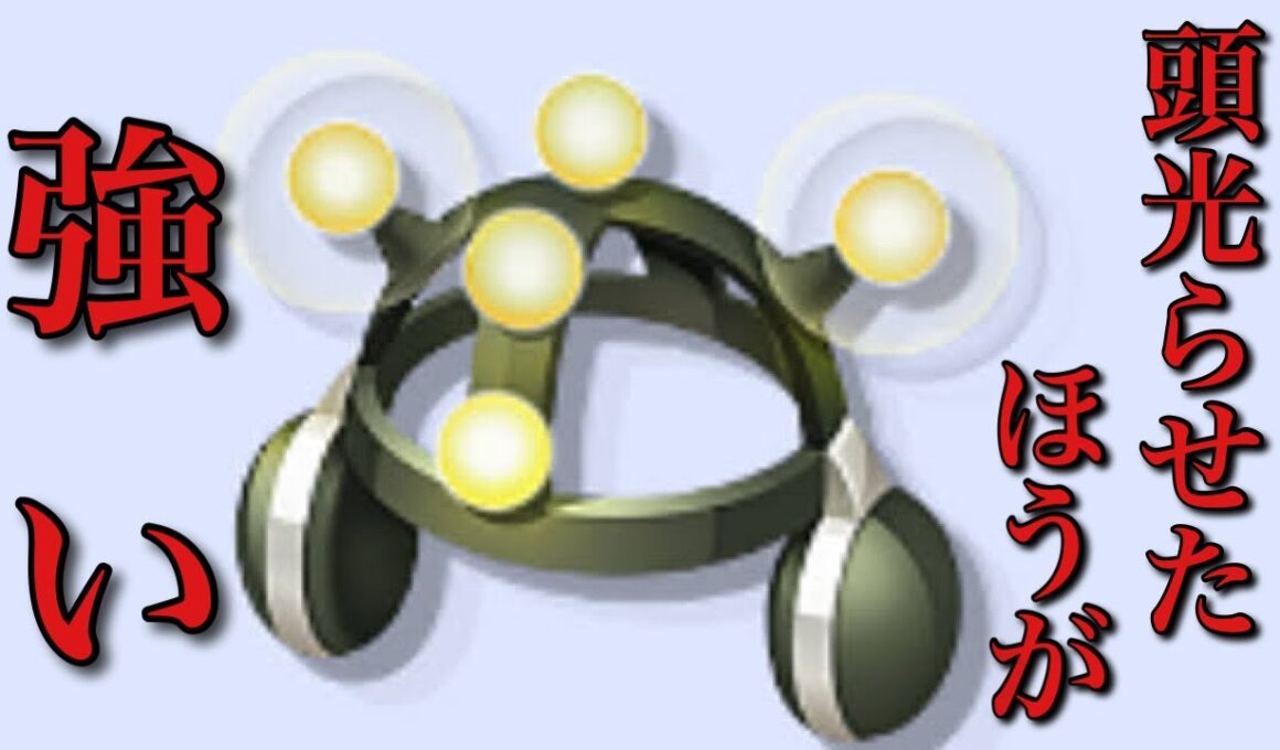 【ポケモンユナイト】平日だって参加型【参加型】