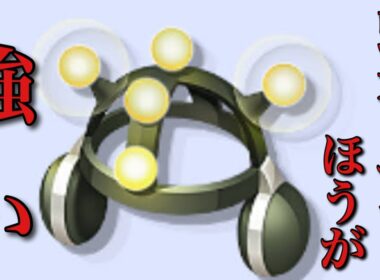 【ポケモンユナイト】平日だって参加型【参加型】