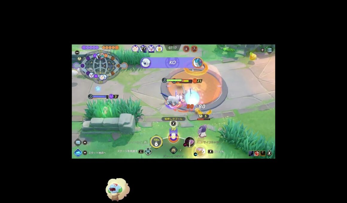 ゴリゴリ削れるのを見るのがやっぱり気持ちいいね【アブソル・ポケモンユナイト】　#shorts