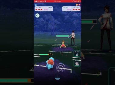 ポケモンGO No.007 ゼニガメ　アクアジェット/Pokemon GO No.007 Squirtle Aqua Jet
