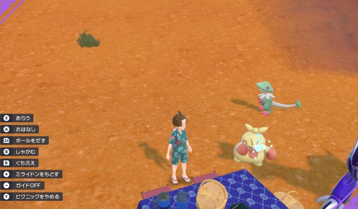 ポケモンSV マクノシタ 色違い厳選