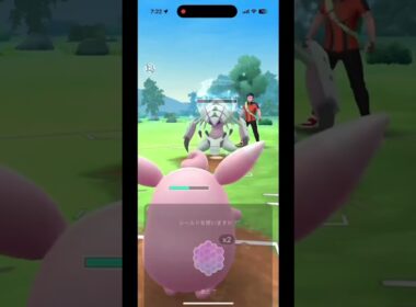 【勝率75!?あの技を覚えたオコリザルが初手でブッ刺さり‼︎】#ポケモンgo