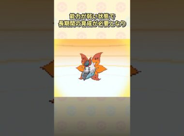ポケモンBWの入手困難すぎて絶望したレアポケモン3選 #ポケモン #ポケモンbw