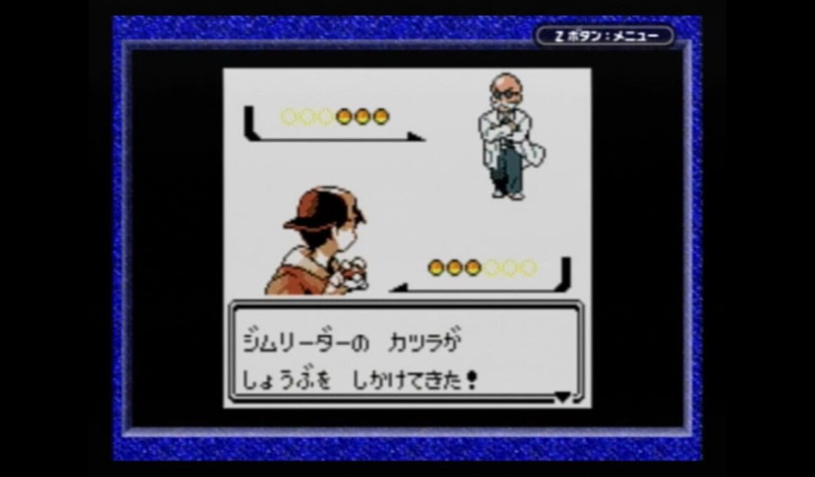 【縛りプレイ】アリアドス1匹でレッドを倒す！⑲【ポケモン金銀】