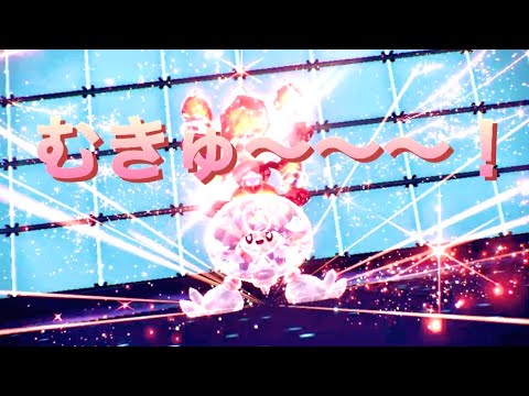 可愛くて強い！テブリム回 #ポケモンsv