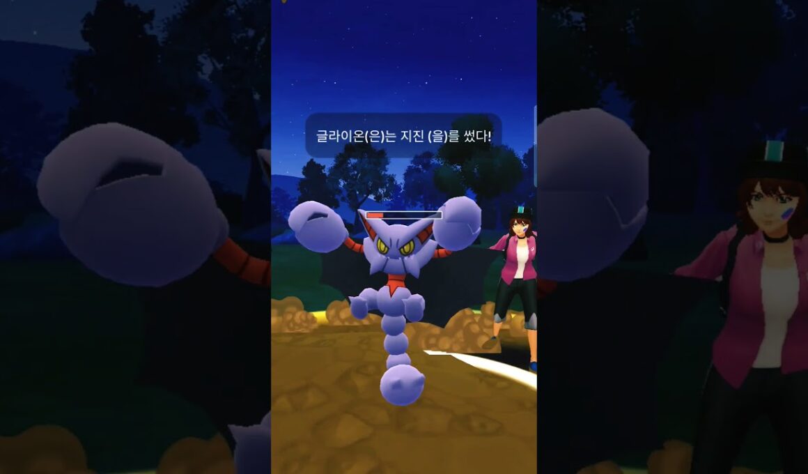 ハイパーリーグ Win ワルビアル&ネクロズマ&バクフーン  ガードかべはかい #pokemongo  #gbl  #gobattleleague #고배리  #하이퍼리그 #oricon #pvp