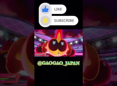 【ポケモンソード】ダイマックス🟥タイレーツ🟥【ポケモン剣盾】【剣盾】【Pokémon】【Sword and Shield】