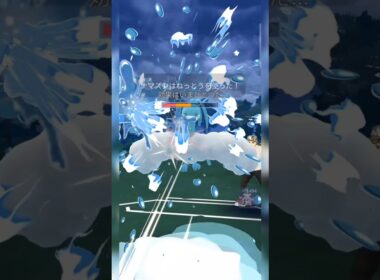 #ねっとう＆どろばくだんで2体のポケモンを倒してしまうシャドウナマズンが大暴れ！#ポケモン #ポケモンgo #pokemongo