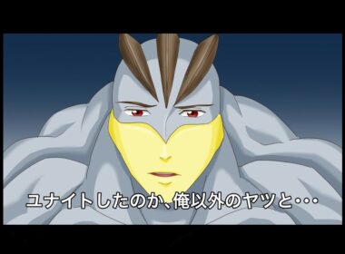 ノッキングマスターカイリキー【ポケモンユナイト】