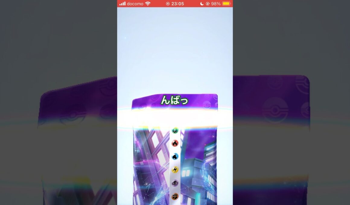 ポケポケ開封動画52 #ポケポケ #ポケモンカード #ポケモン #ポケポケ開封チャレンジ #あさりぴ #無言配信 #開封動画 #フシギソウ