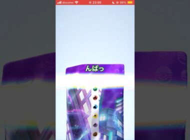 ポケポケ開封動画52 #ポケポケ #ポケモンカード #ポケモン #ポケポケ開封チャレンジ #あさりぴ #無言配信 #開封動画 #フシギソウ