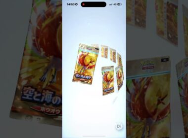 メガウツボット見た！？#ポケポケ開封チャレンジ