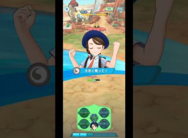 単騎　カプ・ブルル3　アオイ　ニャオハ　わざ3　20　レジェンドバトル　ポケモンマスターズEX