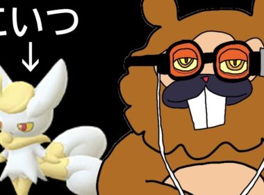 ツンな色証ニャオニクス出してもええやんええやん！【ポケモンSV】