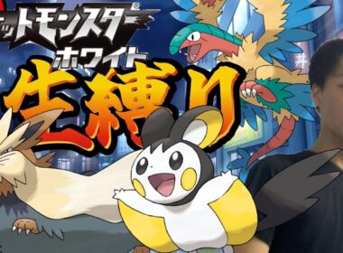 【#bw】ホワイト人生縛り8日目