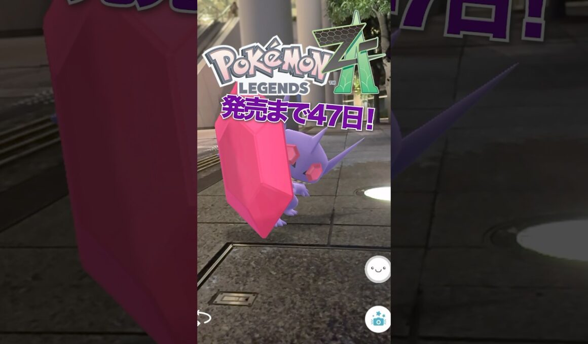 【メガカウントダウン】ポケモンZA発売まで後47日！#ポケモン #ポケモンZA #PokemonLegendsZA #ポケモンGO #メガシンカ#メガヤミラミ