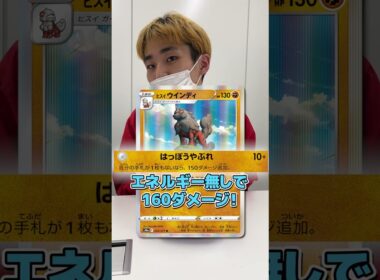 エネルギーのないデッキって作れるんですか？