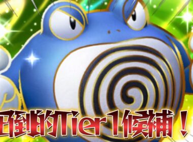 【ポケポケ】今環境のダークホース！Tier1最強デッキ候補のニョロボンルカリオ【PokémonTradingCardGamePocket】#ポケポケ