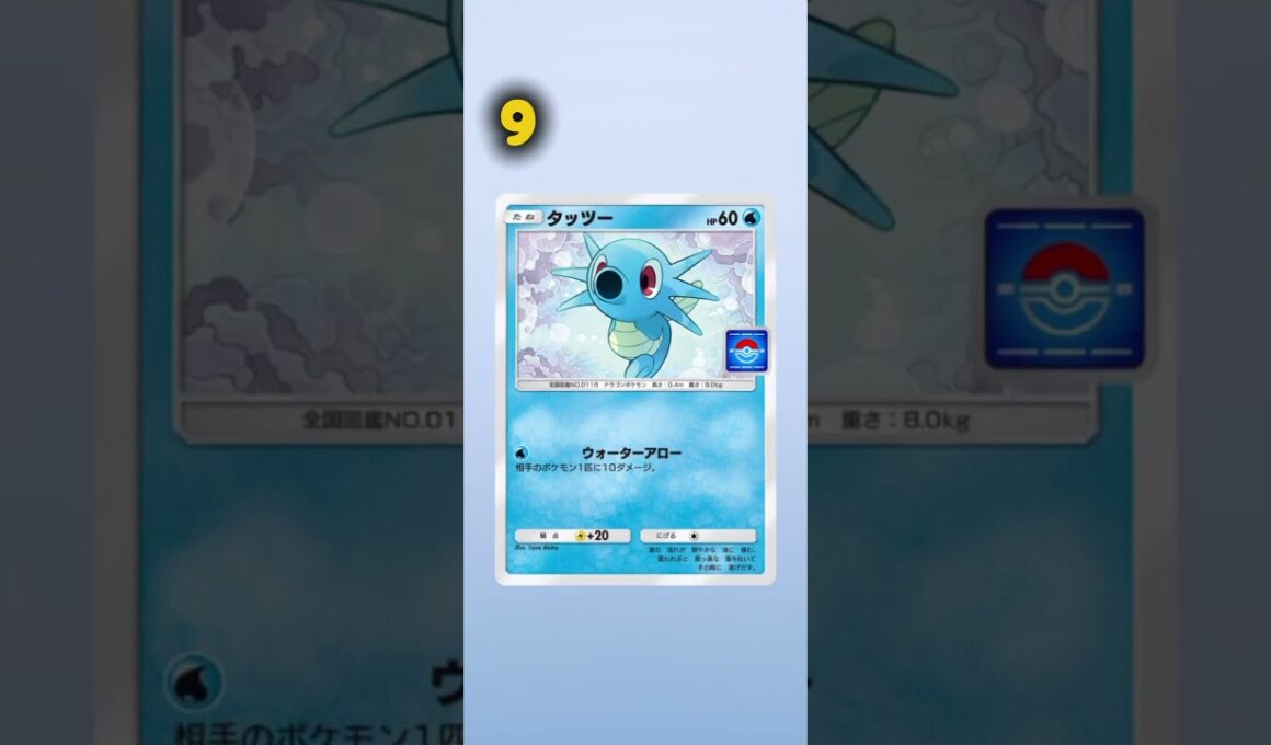 【緊急】🥚ハピナスexイベント開封‼️ #ポケポケ #イベント #パック開封 #無課金 #pokemon