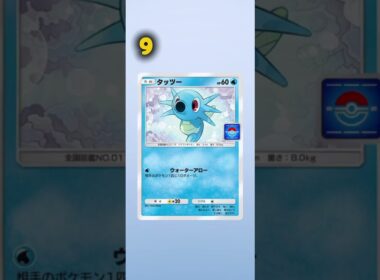 【緊急】🥚ハピナスexイベント開封‼️ #ポケポケ #イベント #パック開封 #無課金 #pokemon