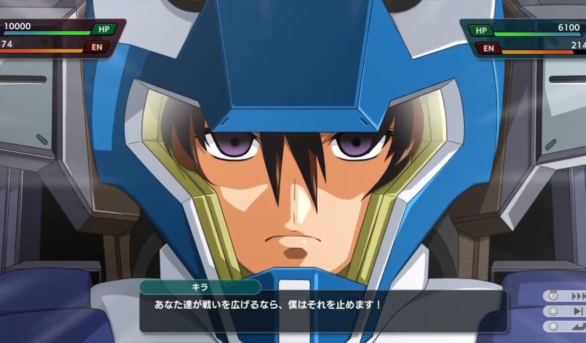 | スーパーロボット大戦Y | ストライクフリーダムガンダム | 全武装 |