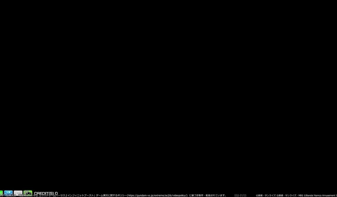 イニブ配信固定∞ブレイヴ相方エンペルト