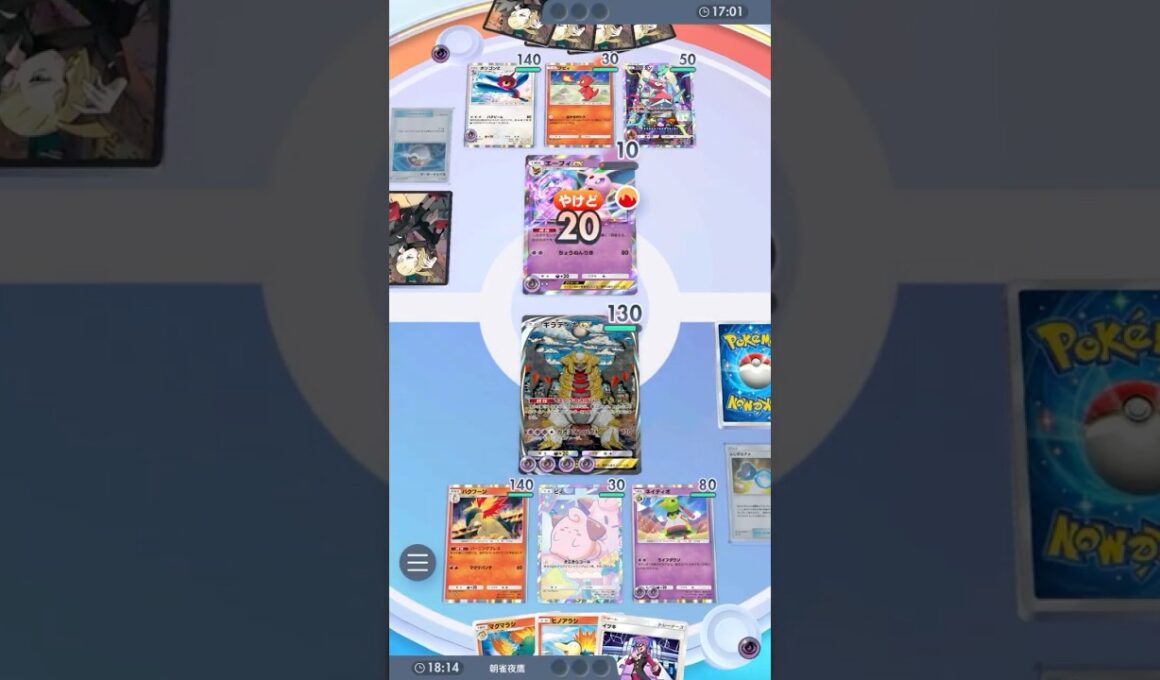 次のダークライは君だ！ #ポケポケ#PTCGP#バクフーン#ギラティナ#ネイティオ