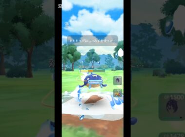 【ポケモンGO】スーパーリーグ(アーマーガア ナマズン ラウドボーン)#陰キャのゲンガー #ポケモンgo