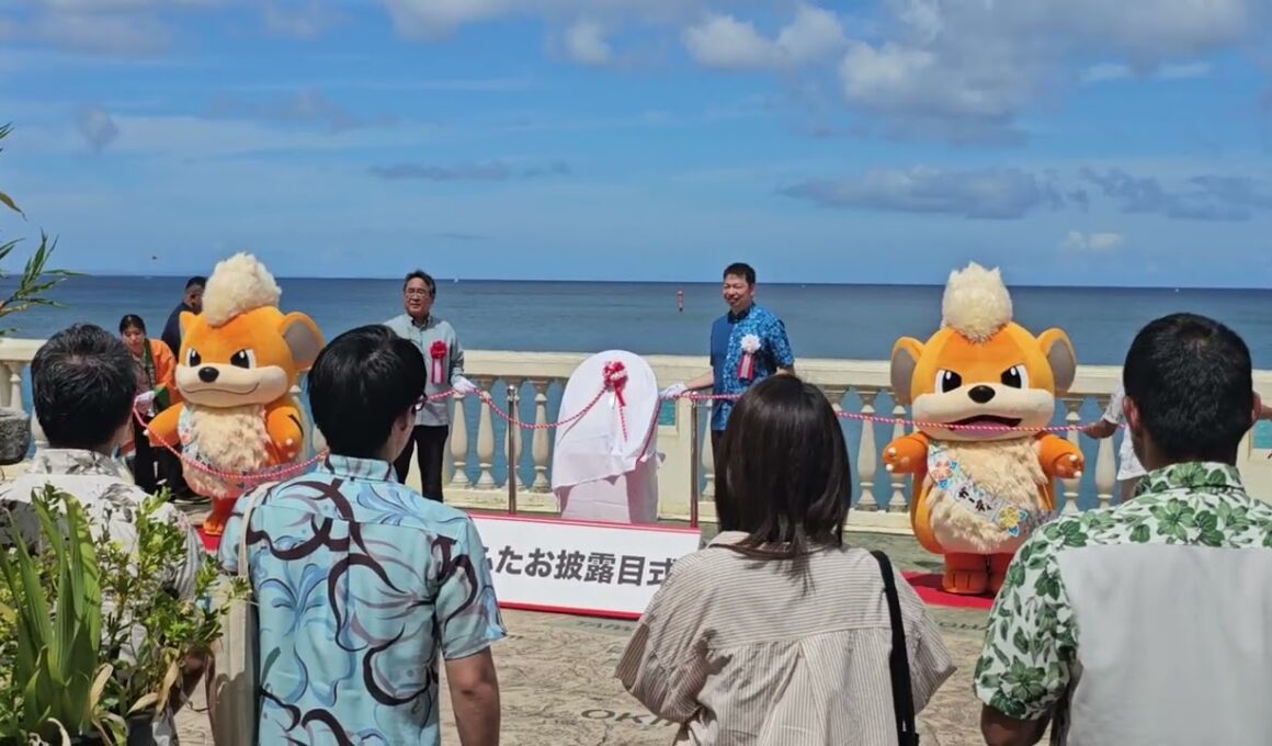 ガーディのポケふた設置のお披露目式典