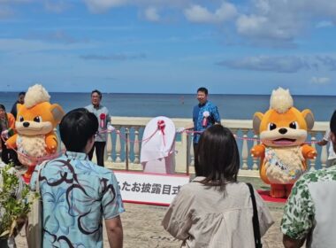 ガーディのポケふた設置のお披露目式典