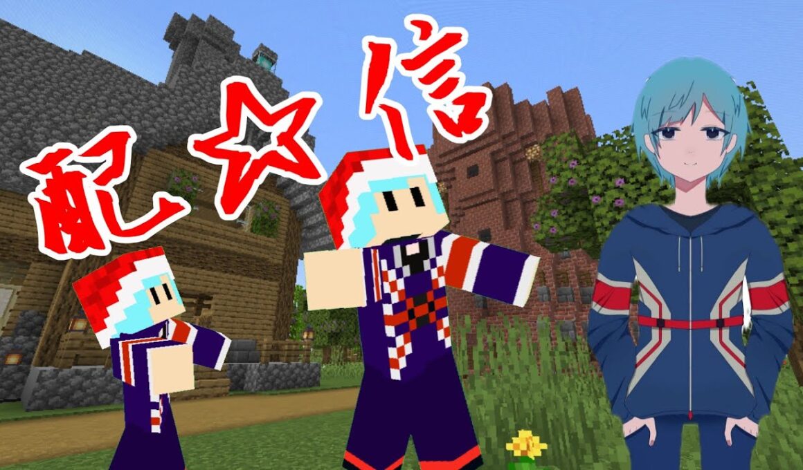 【LIVE】人生縛りでガラルの旅！！【ポケモン剣盾】Part4