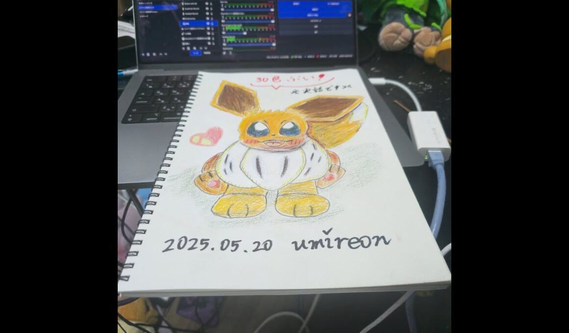 グレイシアの絵を描きます