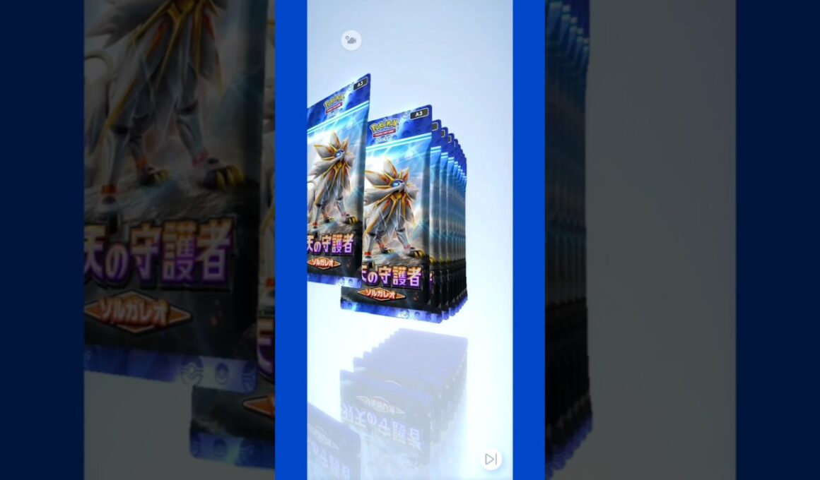 【ポケポケ】双天の守護者ソルガレオ10パック開封動画#ポケポケ #pokemon #pokemoncards #ポケモンカード #開封動画